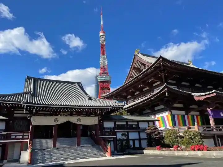 増上寺(東京都)