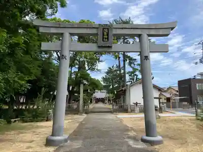 滝宮神社(香川県)