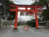 平野神社の{uncategorized: "未分類", other: "その他", undefined: "問題あり", building: "その他建物", grave: "お墓", sacred_gate: "鳥居", guardian: "狛犬", statue: "像", buddha: "仏像", history: "歴史", nature: "自然", garden: "庭園", animal: "動物", pagoda: "塔", temizu: "手水舎", mountain_gate: "山門・神門", sanctuary: "本殿・本堂", subordinate: "末社・摂社", art: "芸術", scenery: "景色", jizo: "地蔵", ema: "絵馬", goshuin: "御朱印", omikuji: "おみくじ", items: "授与品その他", amulet: "お守り", goshuincho: "御朱印帳", eats: "食事", festival: "お祭り", votive_dance: "神楽", shichigosan: "七五三参", wedding: "結婚式", experience: "体験その他", initially: "初詣", around: "周辺", anti_infection: "感染症対策"}