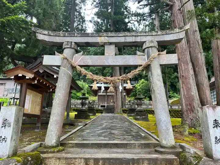 上梨白山宮(富山県)