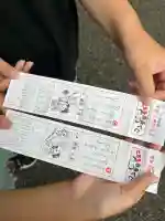 天河大辨財天社(奈良県)