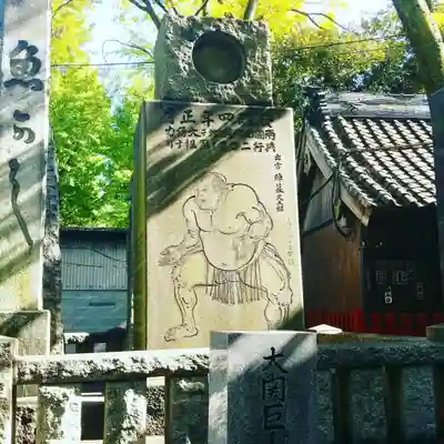 富岡八幡宮のその他建物