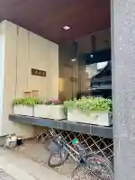 善光寺(東京都)