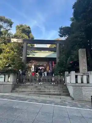 東京大神宮(東京都)