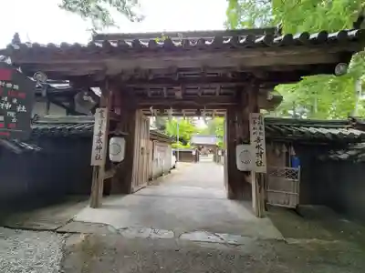 𠮷水神社（吉水神社）の山門・神門
