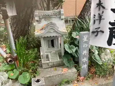 星井寺（虚空蔵堂)の末社・摂社