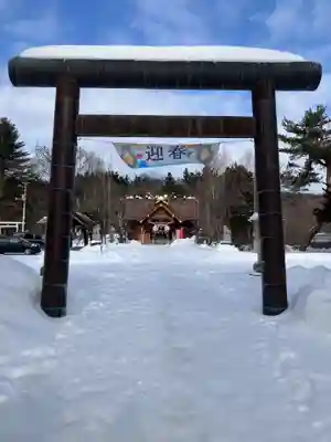 留辺蘂神社(北海道)