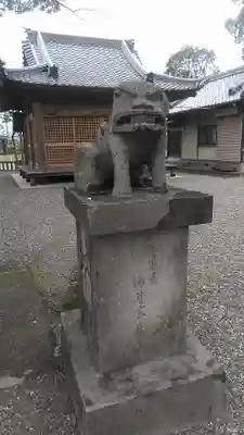 大分社の狛犬