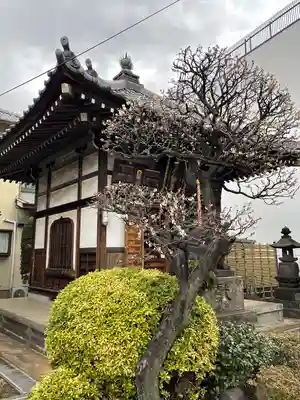 南谷寺(東京都)