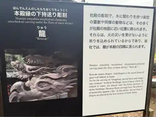 箭弓稲荷神社(埼玉県)