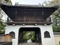 元慶寺(京都府)