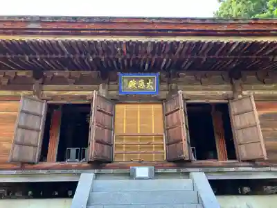 温泉寺(兵庫県)