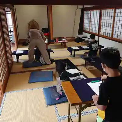 亀峰山平成院の体験その他