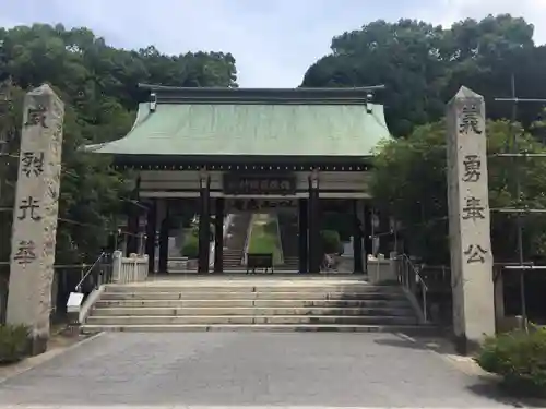 備後護國神社の山門・神門