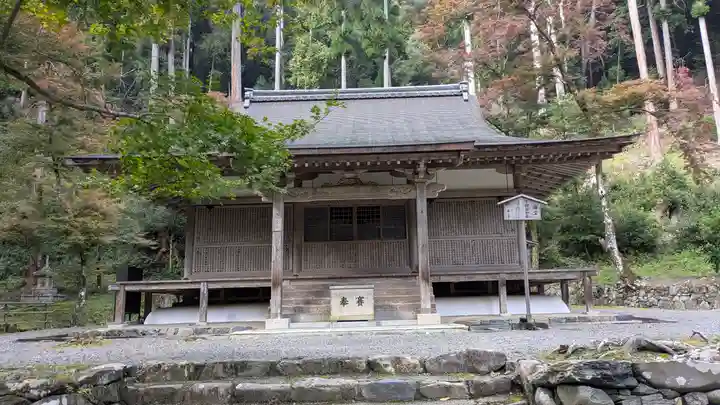 高山寺(京都府)