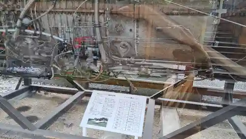 飛行神社(京都府)