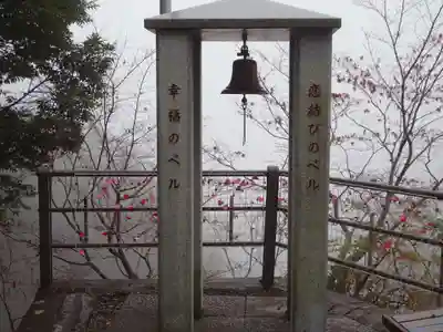 大山寺の周辺