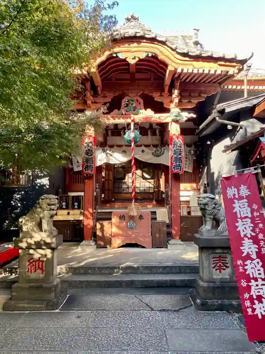 陽運寺(東京都)