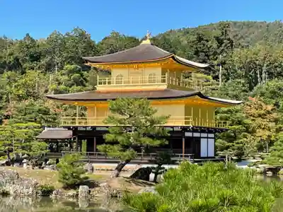 鹿苑寺(金閣寺)(京都府)