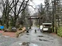 戸隠神社奥社(長野県)