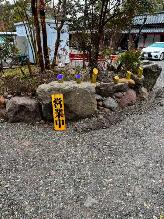 宇奈岐日女神社(大分県)