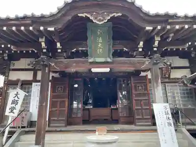 一宮寺(香川県)