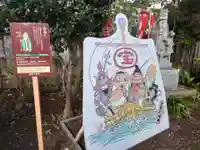 宗圓寺のその他建物