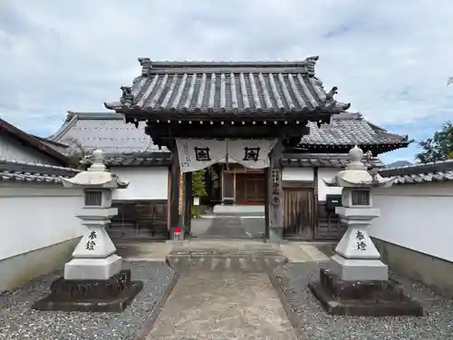 妙福寺(兵庫県)