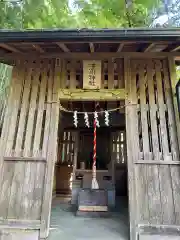 浅川神社(東京都)