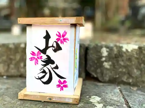 山家神社のお祭り