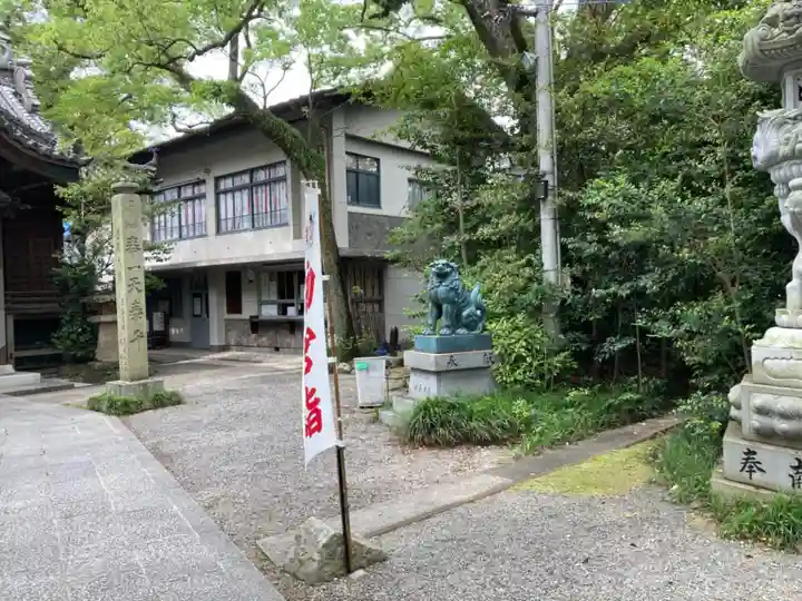 三島神社のその他建物