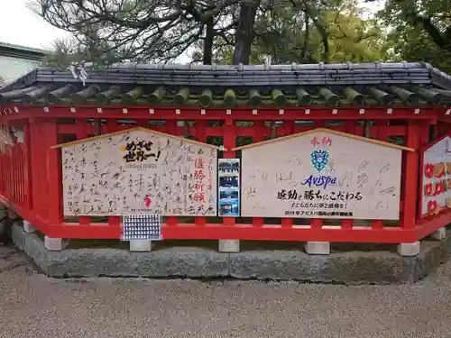 筥崎宮(福岡県)