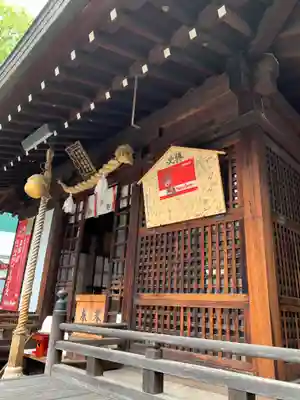 南宮宇佐八幡神社（脇浜神社）の本殿・本堂