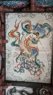 水澤寺(水澤観世音)(群馬県)