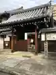 壬生寺(京都府)