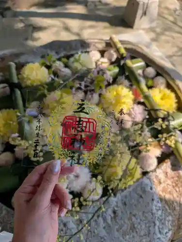 立志神社の{uncategorized: "未分類", other: "その他", undefined: "問題あり", building: "その他建物", grave: "お墓", sacred_gate: "鳥居", guardian: "狛犬", statue: "像", buddha: "仏像", history: "歴史", nature: "自然", garden: "庭園", animal: "動物", pagoda: "塔", temizu: "手水舎", mountain_gate: "山門・神門", sanctuary: "本殿・本堂", subordinate: "末社・摂社", art: "芸術", scenery: "景色", jizo: "地蔵", ema: "絵馬", goshuin: "御朱印", omikuji: "おみくじ", items: "授与品その他", amulet: "お守り", goshuincho: "御朱印帳", eats: "食事", festival: "お祭り", votive_dance: "神楽", shichigosan: "七五三参", wedding: "結婚式", experience: "体験その他", initially: "初詣", around: "周辺", anti_infection: "感染症対策"}