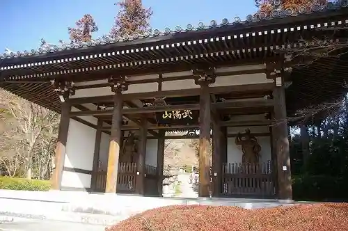 能仁寺の山門・神門