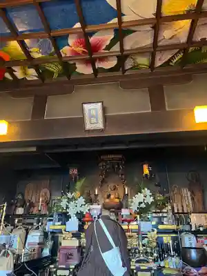 高山寺(大分県)