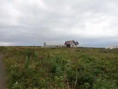 納沙布金刀比羅神社の周辺