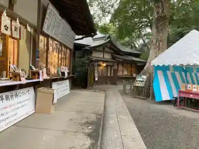 荏柄天神社(神奈川県)