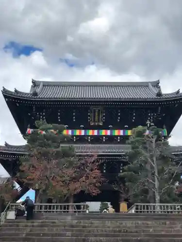 くろ谷 金戒光明寺の山門