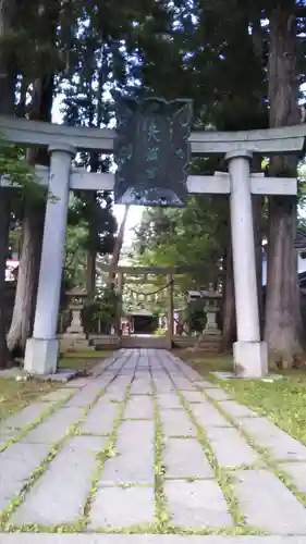 盛岡天満宮の鳥居