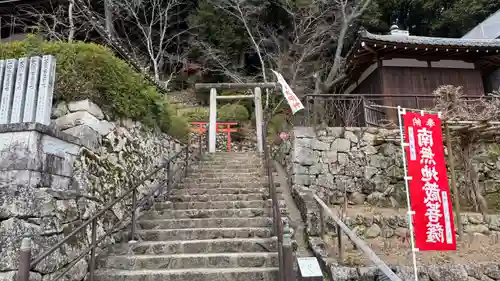 長谷寺(奈良県)