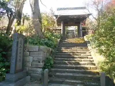 新善光寺のその他建物