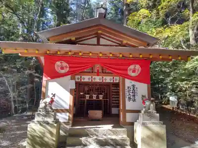 宝登山神社の末社・摂社