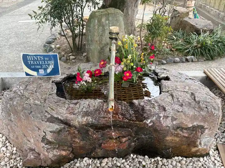 阿智神社(岡山県)