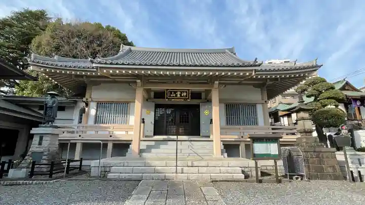 金乗院(目白不動尊)(東京都)