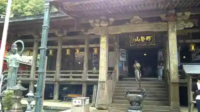 青岸渡寺の本殿・本堂