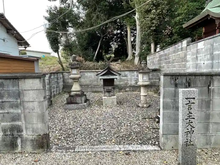 春日神社(奈良県)