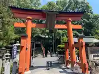 敢國神社(三重県)
